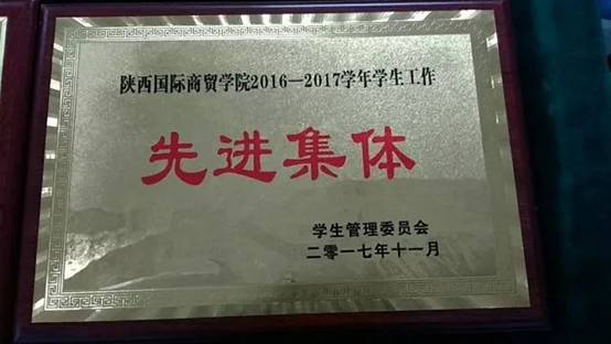 说明: C:\DOCUME~1\ADMINI~1\LOCALS~1\Temp\WeChat Files\e9f5ad1a96d45abeffe6171b90edb70a.jpg
