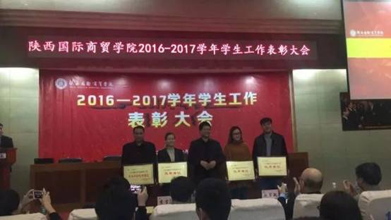 说明: C:\DOCUME~1\ADMINI~1\LOCALS~1\Temp\WeChat Files\c7d5e845d5fe9ba8ca405c576ef58b18.jpg