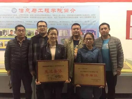 说明: C:\DOCUME~1\ADMINI~1\LOCALS~1\Temp\WeChat Files\d51c4b9c024ee6940b4e5347e754644a.jpg